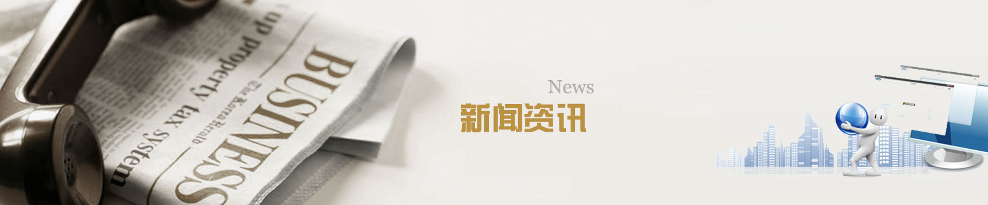 九游娱乐官网入口网页版 最新不锈钢浴室柜新闻、浴室柜保养资讯